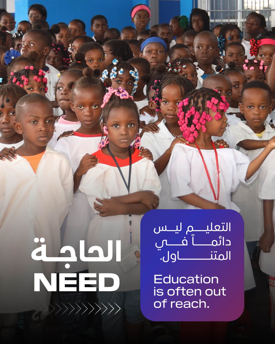 DP World Foundation tweet media