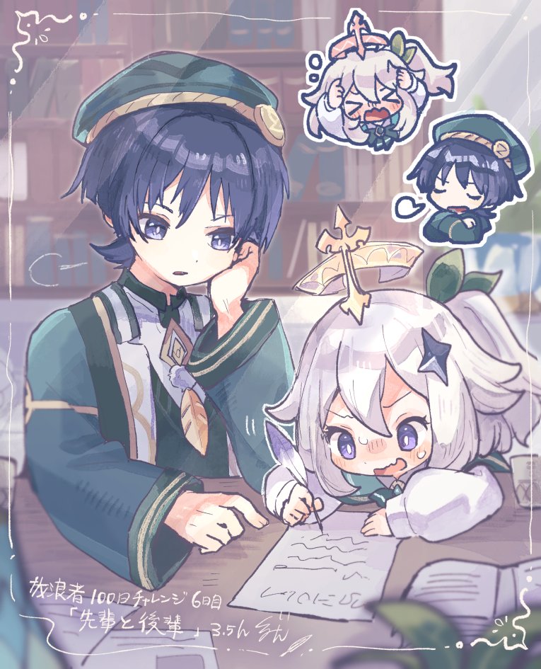 縫乃ぐるみん tweet media