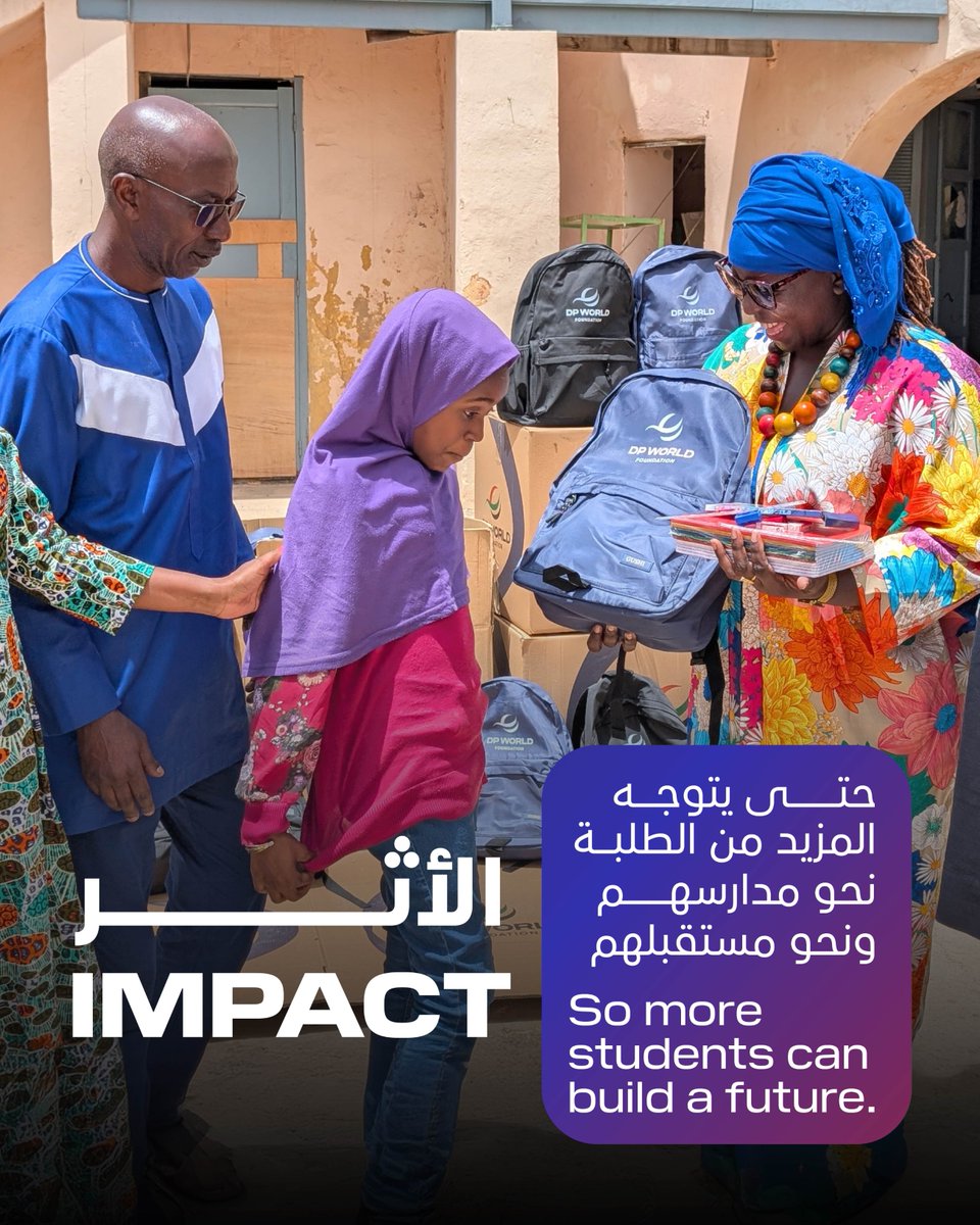 DP World Foundation tweet media