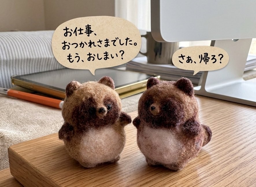 もふ山商事⭐️ たぬ職人 tweet media