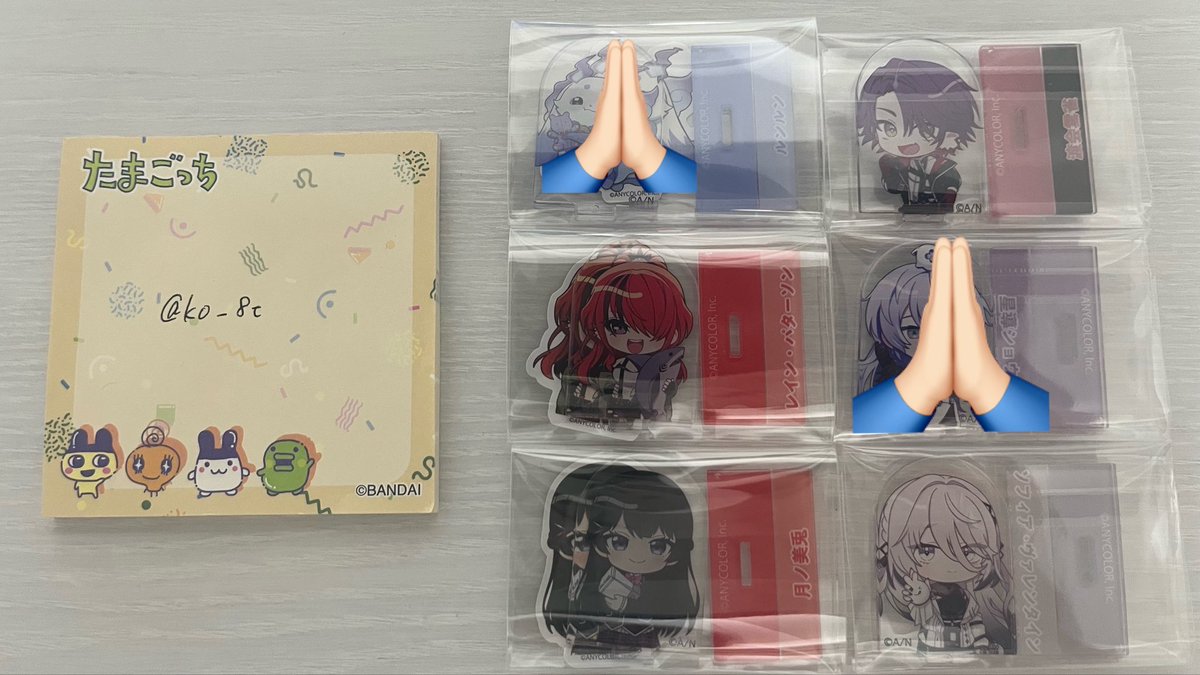 ko_8t's tweet photo. にじさんじ チョコエッグ 交換

求｜画像1枚目💖
譲｜画像2枚目

🚺のみ比率違い〇
難しいかと思いますがご検討よろしくお願いいたします🙇🏻‍♀️ https://t.co/HqreUv5O4k