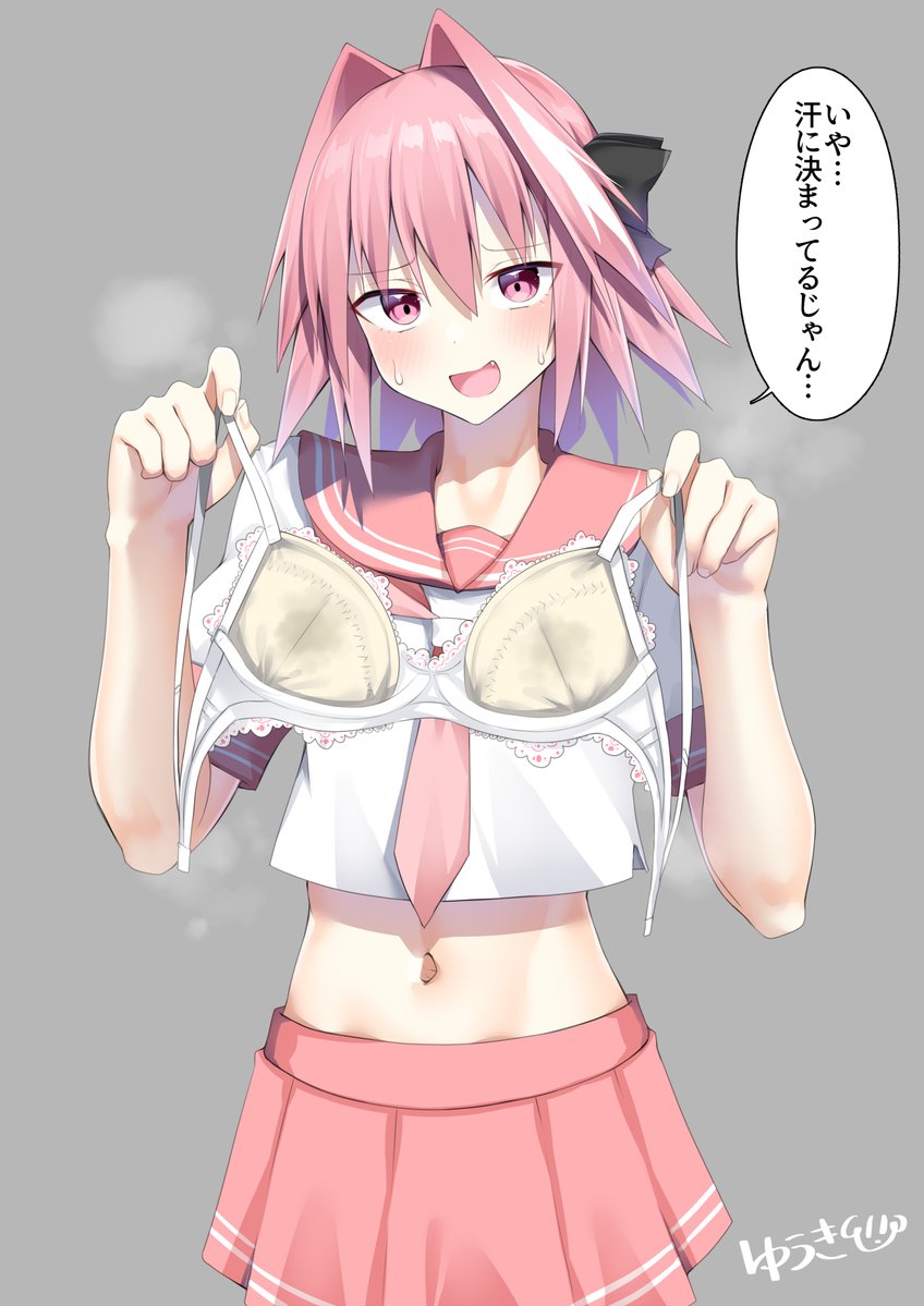 ゆうき🐶 tweet media