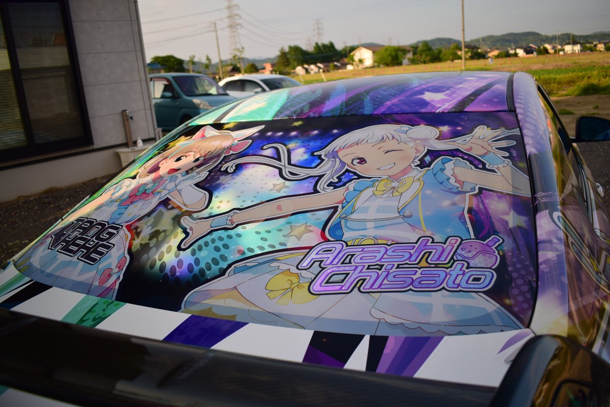 シンイチ (@SHINICHI_GRX133) / Posts / X