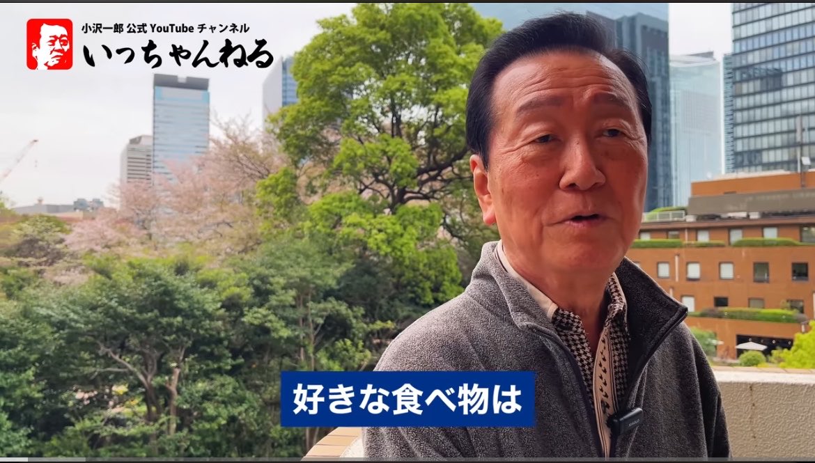 恋、悩殺⚡️ tweet media