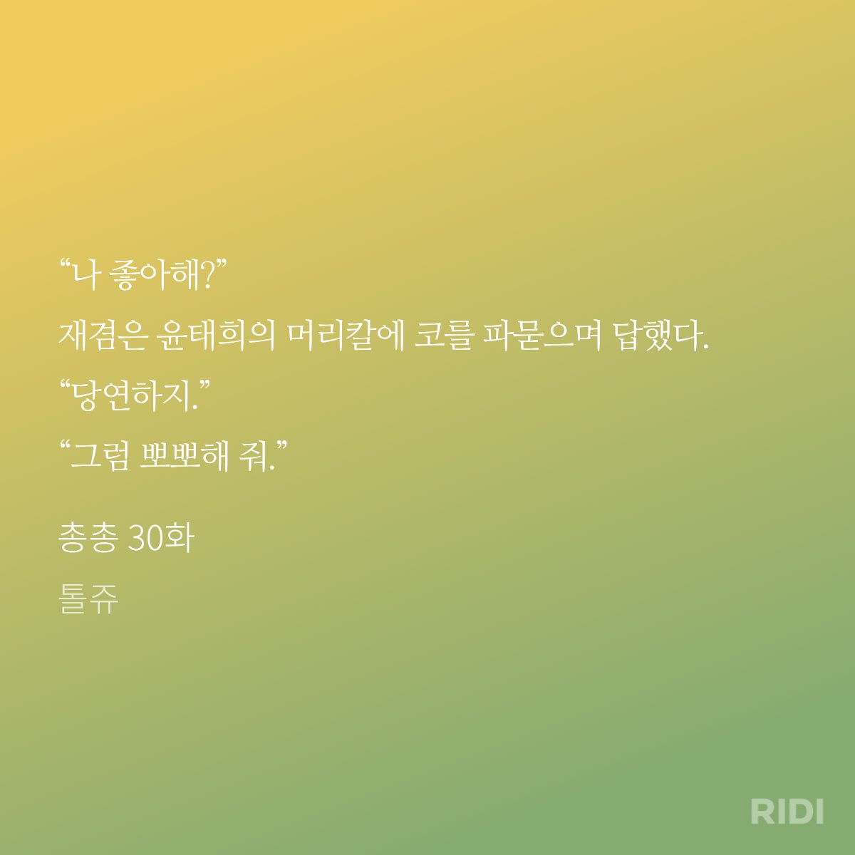 애플파이 tweet media