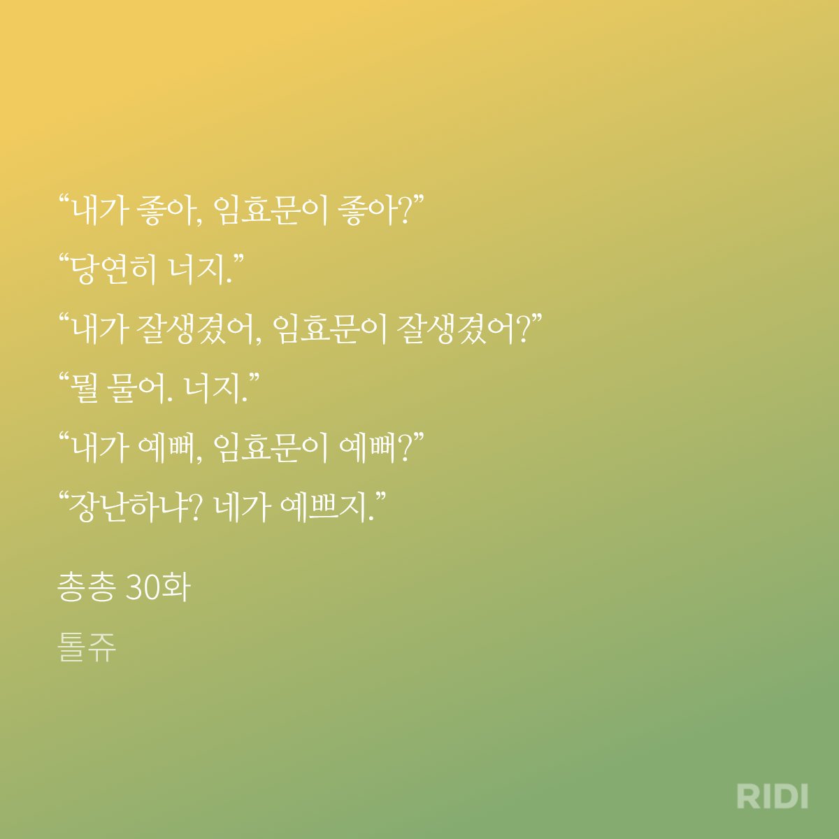 애플파이 tweet media