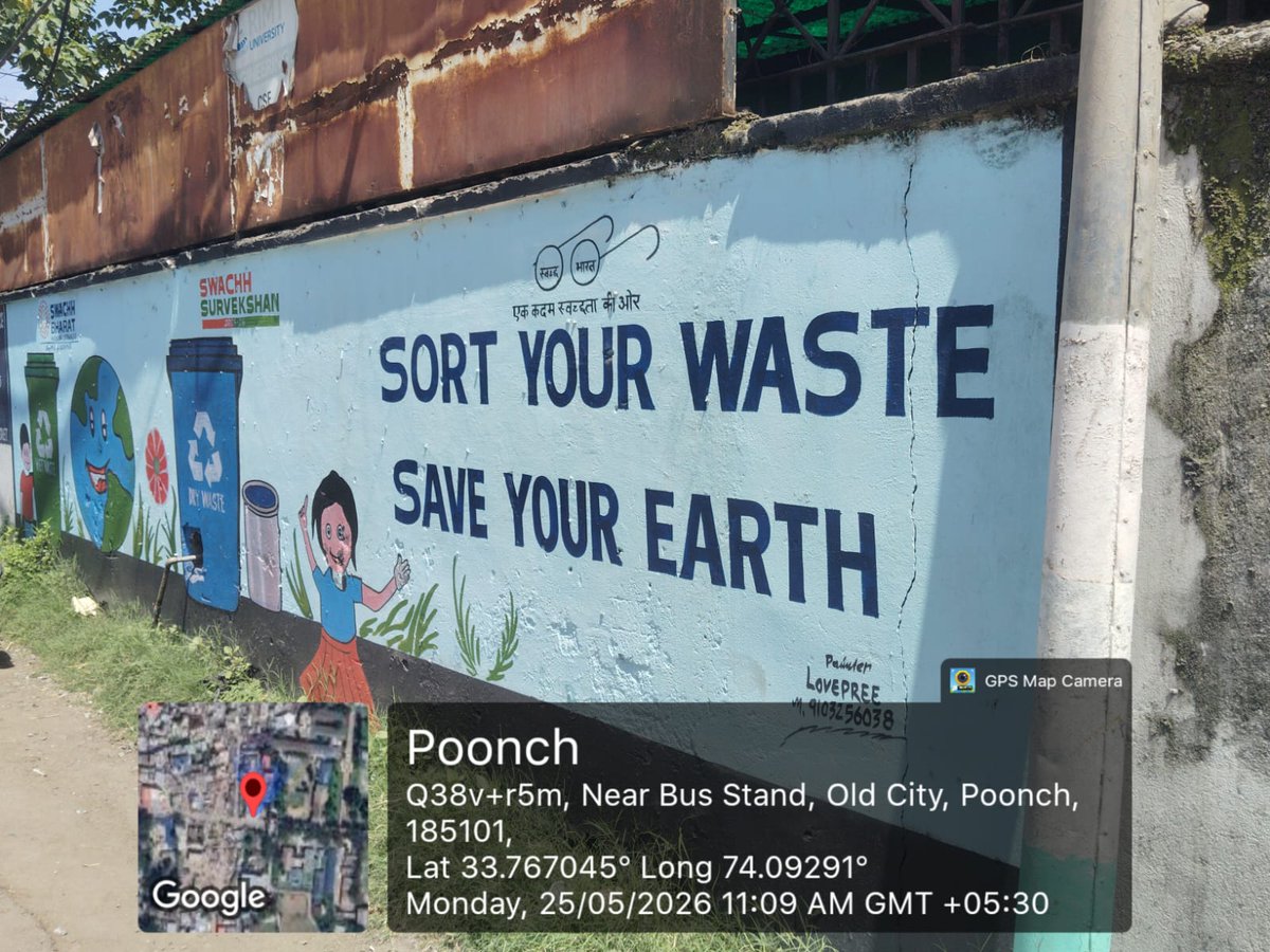 CouncilPoonch's tweet photo. Under Swachh Survekshan 2025-26, Municipal Council Poonch painted awareness messages across town promoting cleanliness, hygiene, and beautiful surroundings.
@MoHUA_India 
@md_sbm 
@JKHUDD1
@PoonchDm 
@JammuUlb
@diprjk 
@DICPoonch https://t.co/EpWrl9xASZ