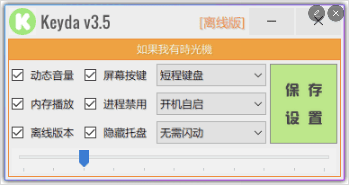 gate孤岛85烦 tweet media