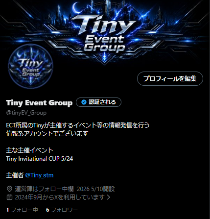 【ECT】Tiny/たいにー #ECG tweet media
