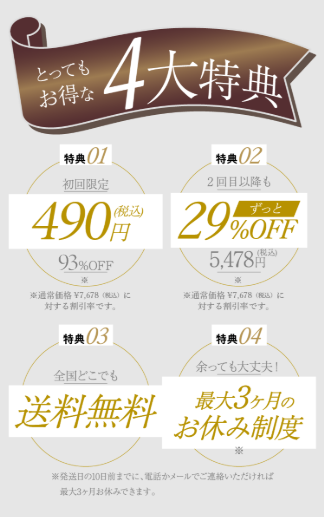 yorimichi_chie's tweet photo. ダニコロリの口コミ・効果を調査！「嘘・効果なし」の噂は本当？ドラッグストアで売っているか徹底解説
 https://t.co/3P4NRpREYH https://t.co/kr2tB0kS5C