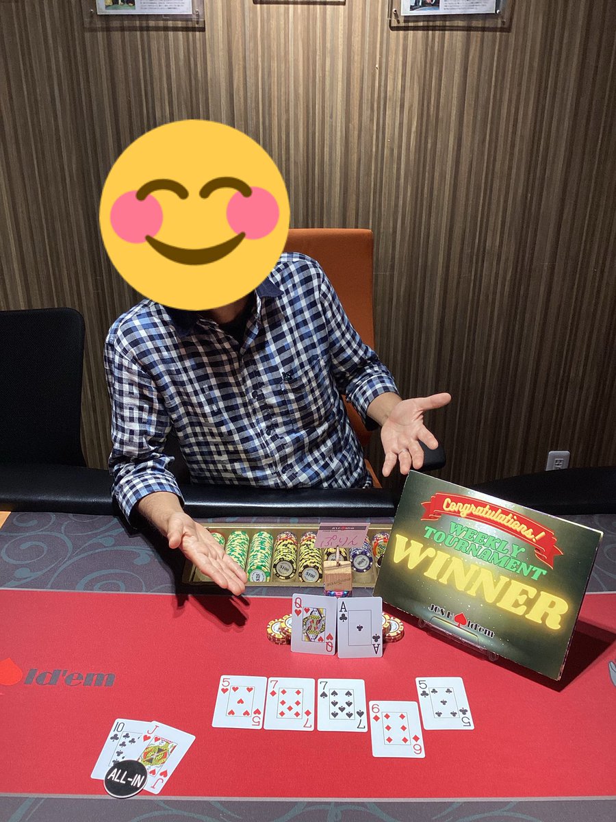 新宿のポーカー教室「JCSホールデム 」🔰 tweet media
