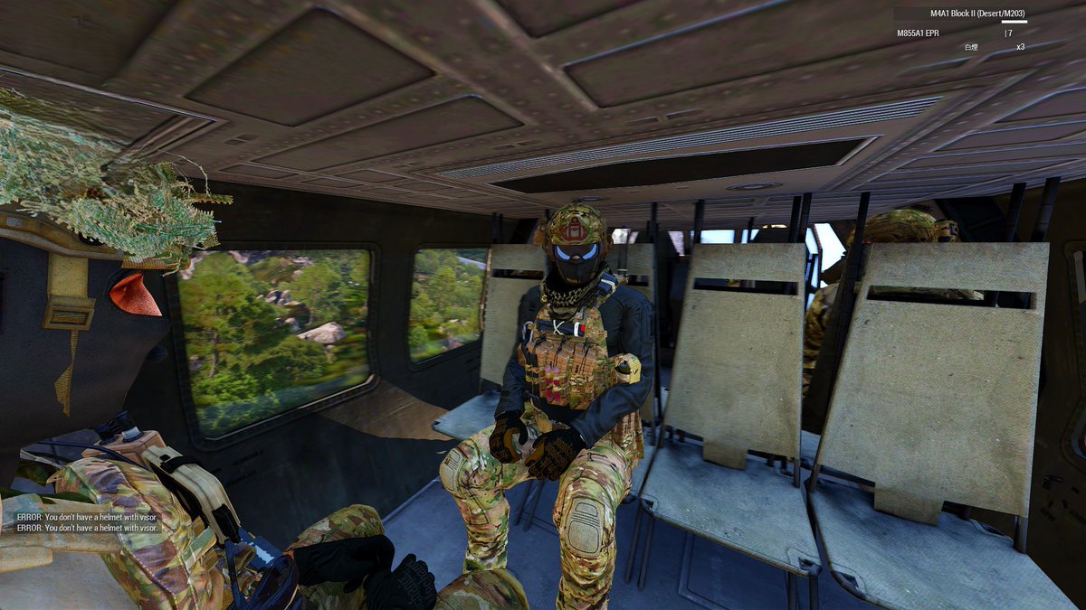 ARMY COOP SERVER tweet media
