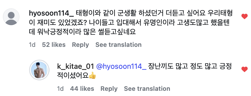 Taehyung Naver tweet media