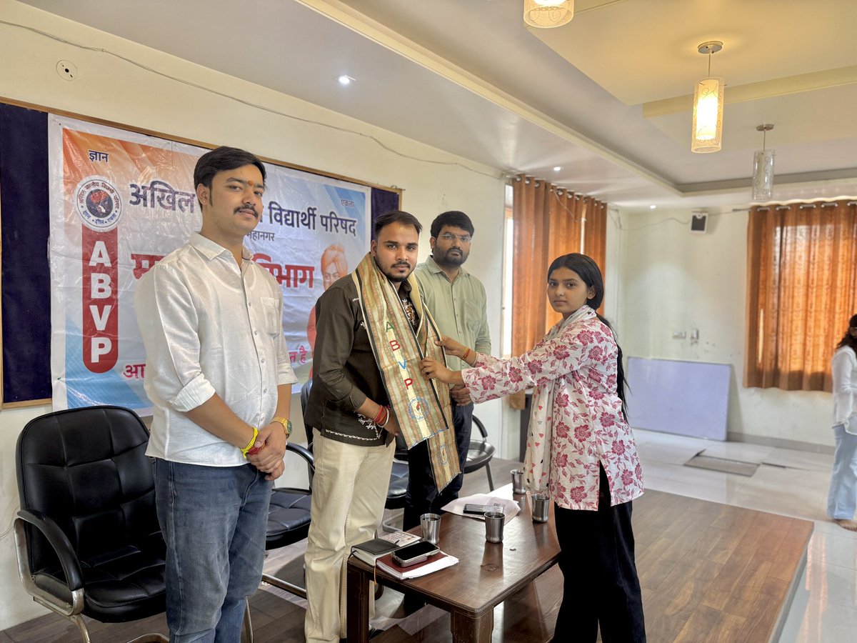 Shubhendr Siingh Nirrwan tweet media