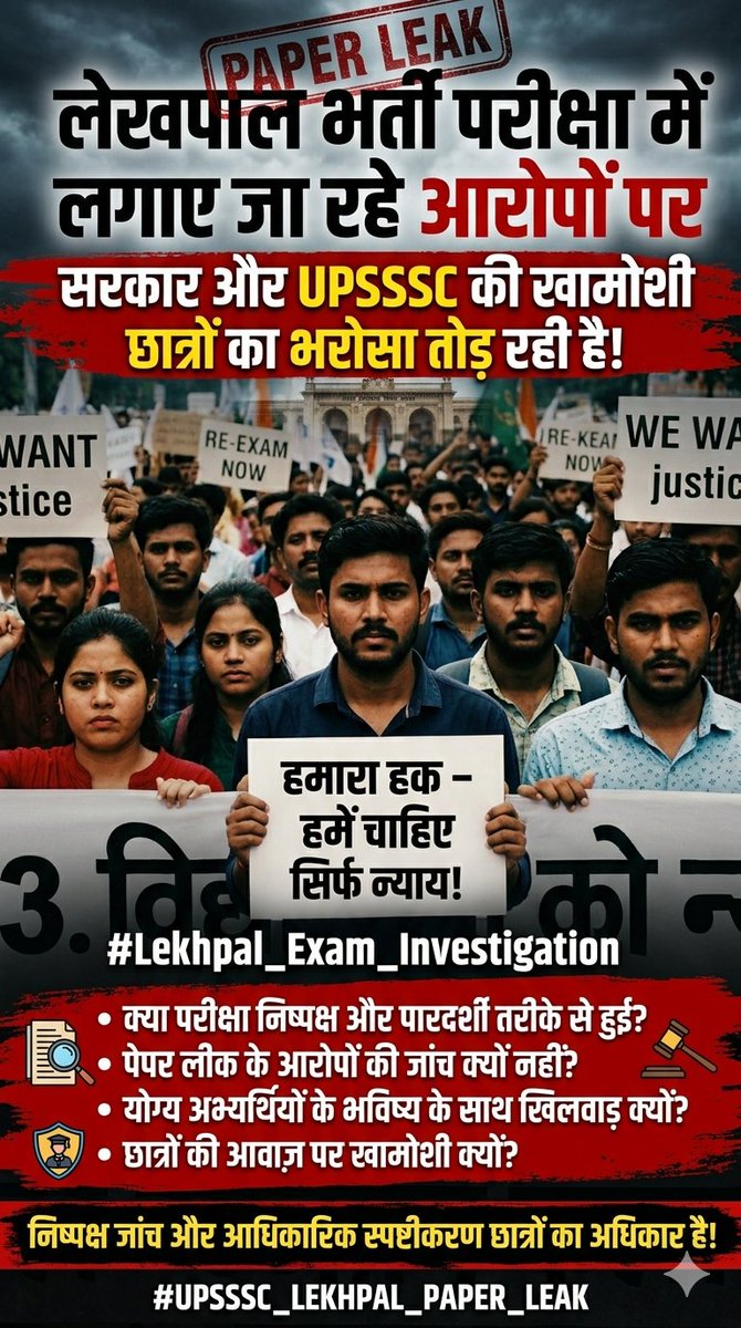 Atul K Singh tweet media