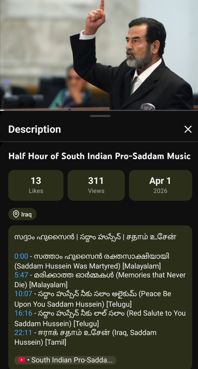 sana tweet media