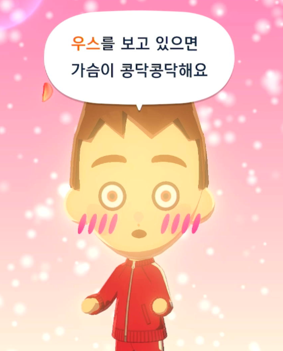 OVERPOLARIS's tweet photo. 오늘의 모아트와
퀸텟 같이 살다
쌍방삽질 시작되다 https://t.co/JBxi4TnJud