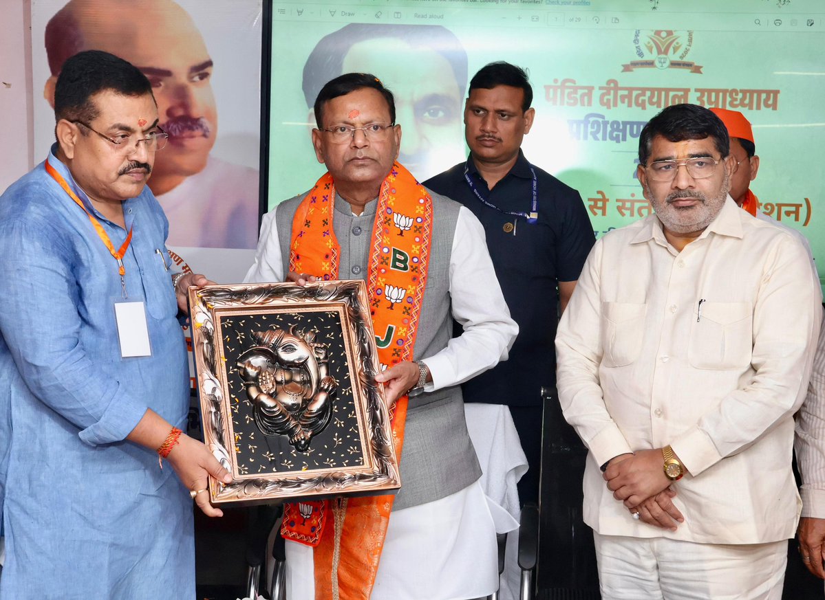 Pankaj Chaudhary tweet media