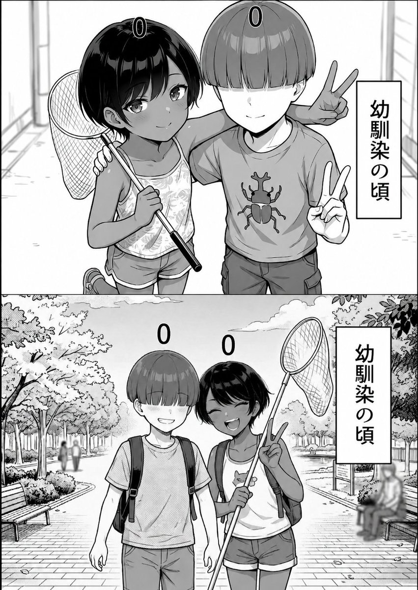 かまきり tweet media