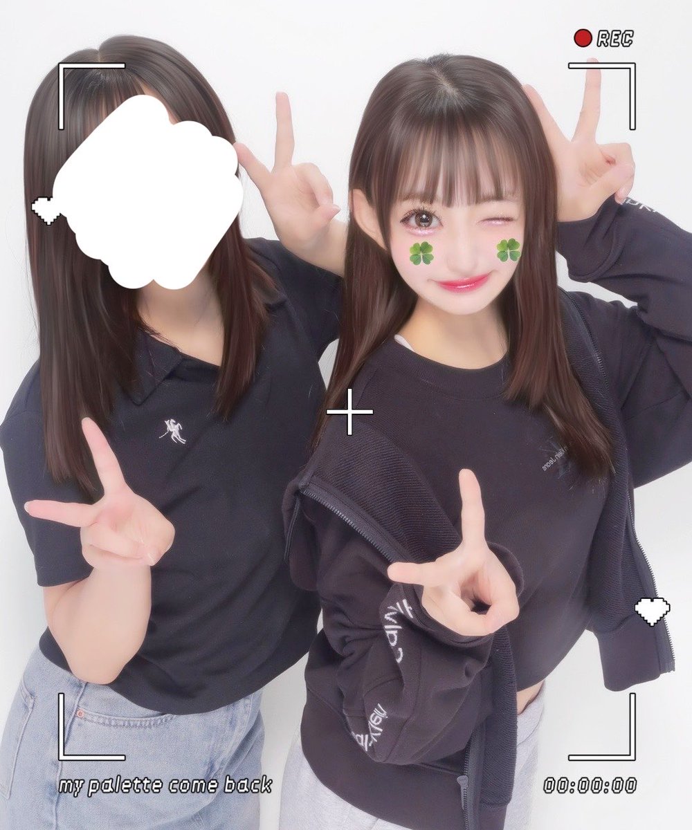 夏瀬 ひまり（なつせ ひまり） (@ntshmr119) / Posts / X