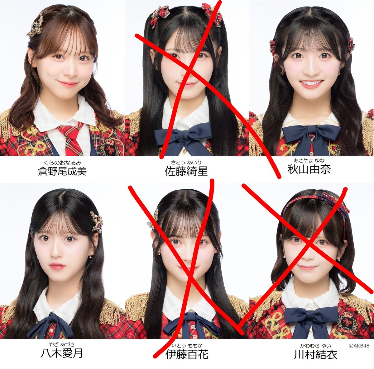 AKB48永遠推し事なっちゃん👍😡🍣 tweet media