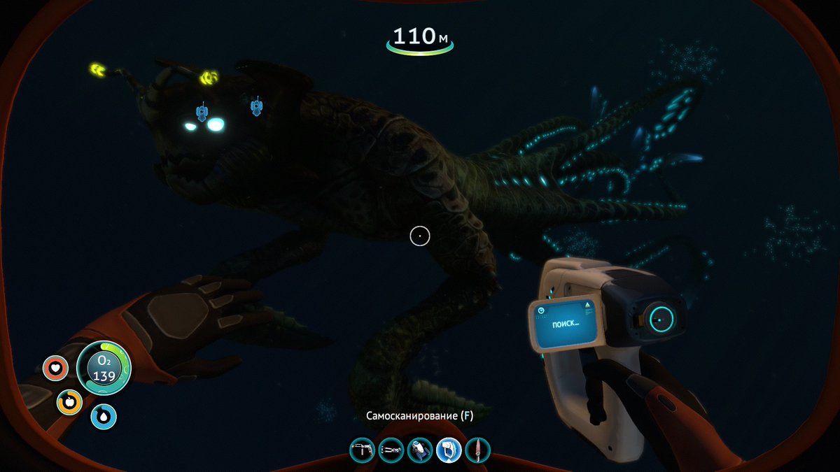 CatherineSatine's tweet photo. #spoileralert
Раз уж пошла пьянка по Subnautica II , а я строила базу в Subnautica I в финальной, лавовой зоне близ Морского Императора, то, полагаю, вполне могу позволить себе называться «Особа, приближенная к Морскому Императору» https://t.co/IndX63EPdp