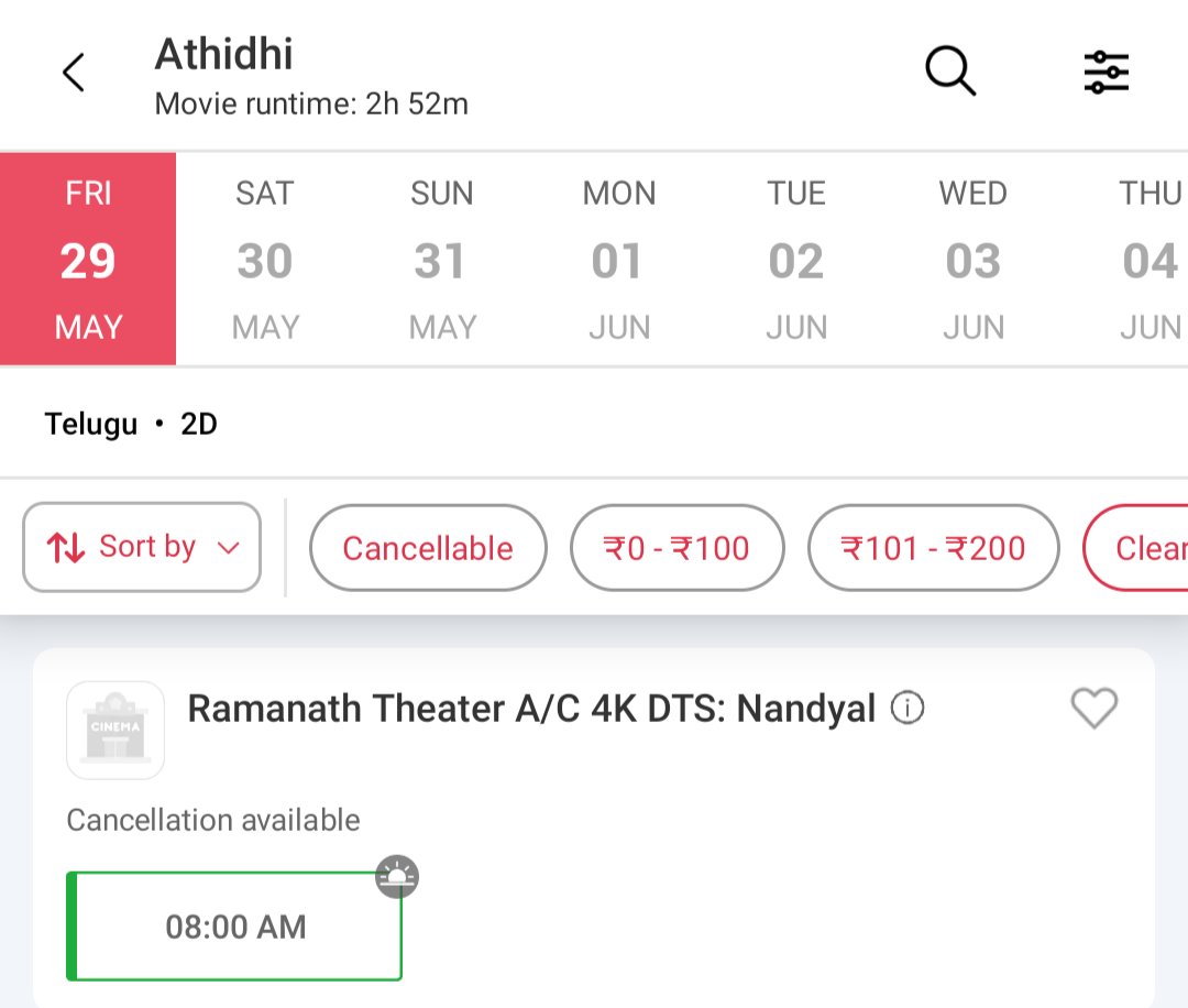 Athidhi4K tweet media