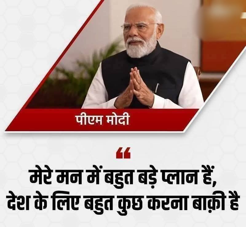बघीरा 😺 tweet media