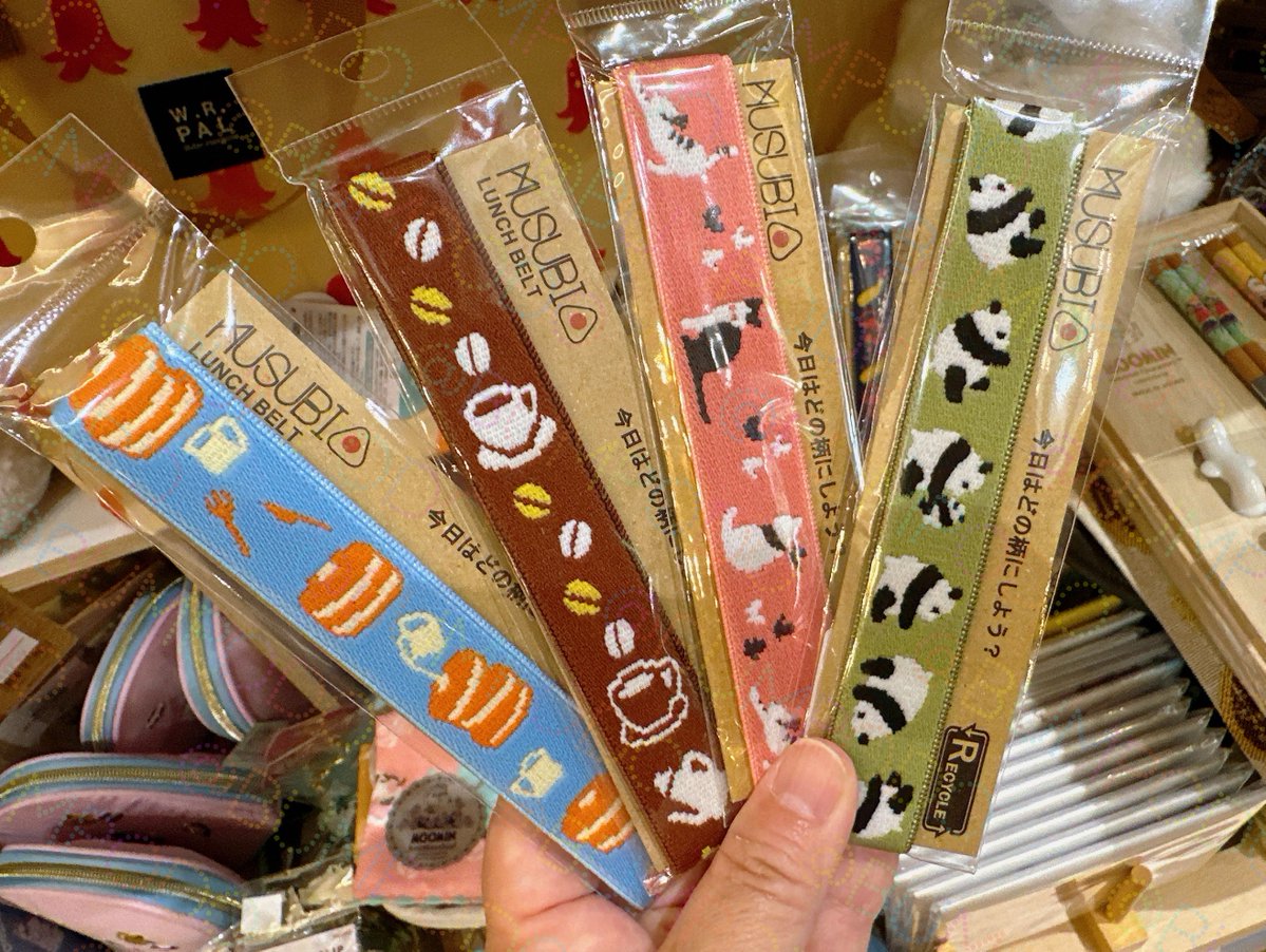 文房堂(ぶんぽうどう)|画材・文具・雑貨|神田神保町 tweet media