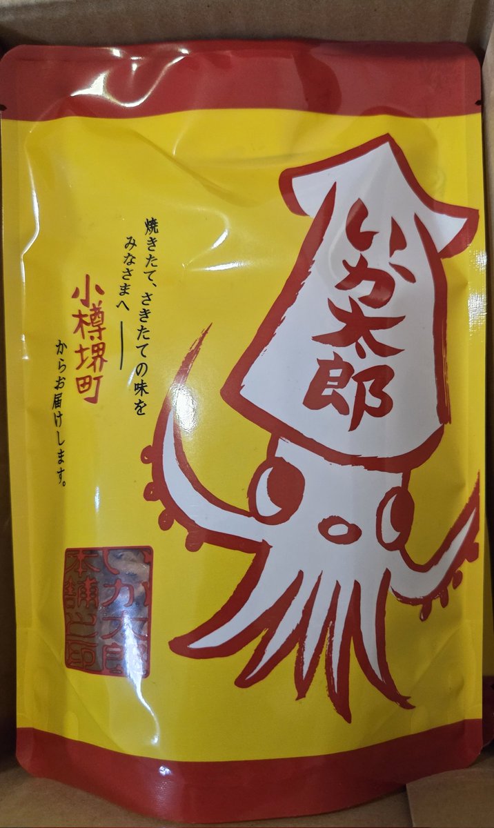 米国投資家masa tweet media