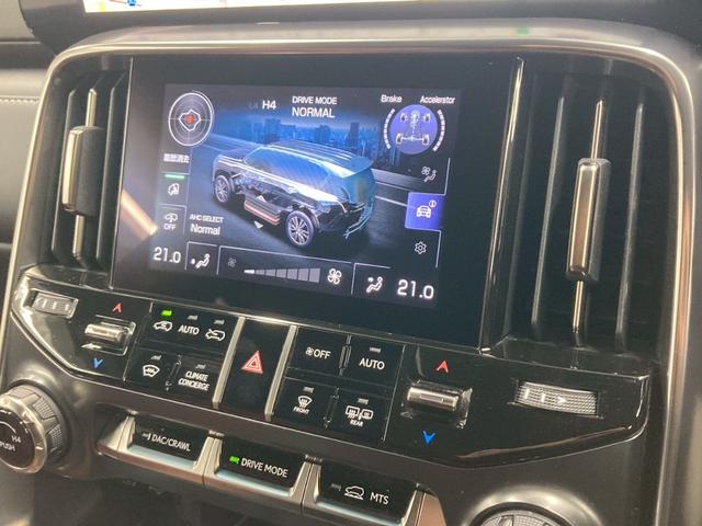 BeyondTarmac's tweet photo. √ Gadgets and Gizmos https://t.co/3VQcGHnH5R