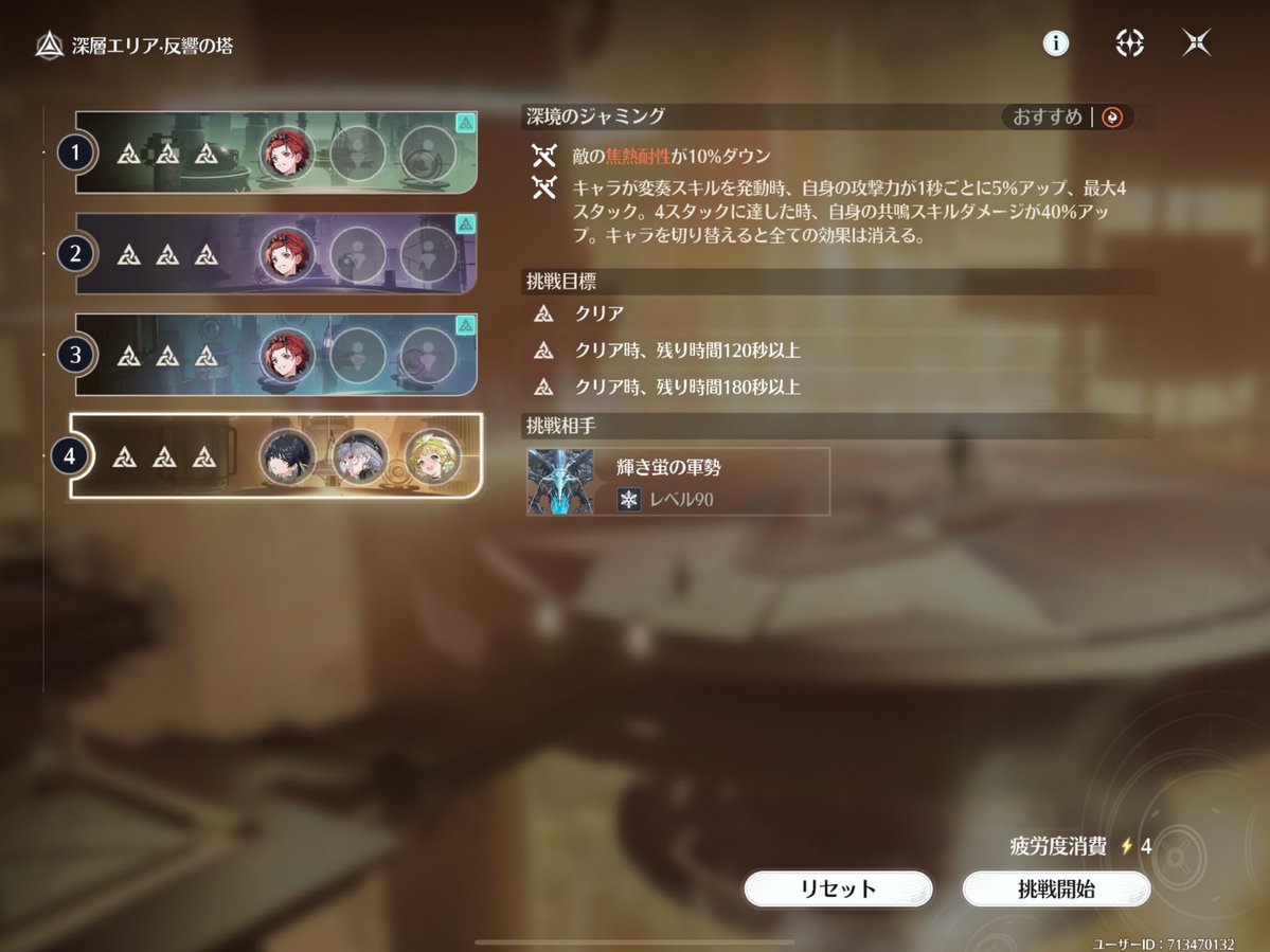 えにこえっほ☀️🗡️ tweet media