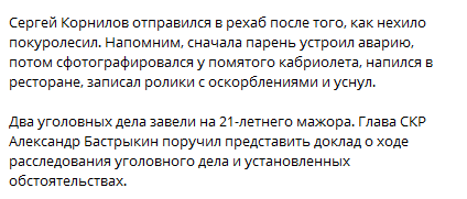 Резервист 🤝❌ tweet media