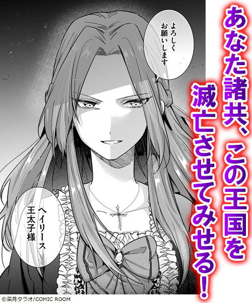 ブックライブ tweet media