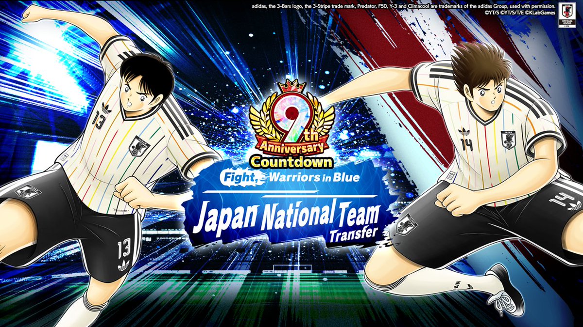 [Upcoming] 9th Anniversary Countdown Japan National Team Transfer⚽️ ...
