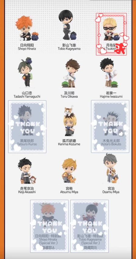 さや🌙プロカ必読 tweet media