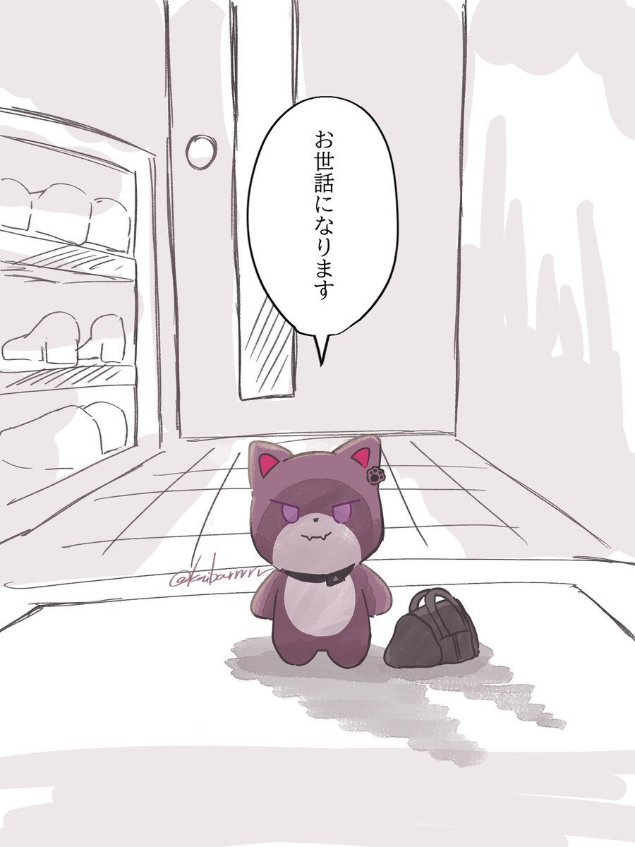 しぇりー tweet media