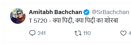 VIVEK SINGH tweet media
