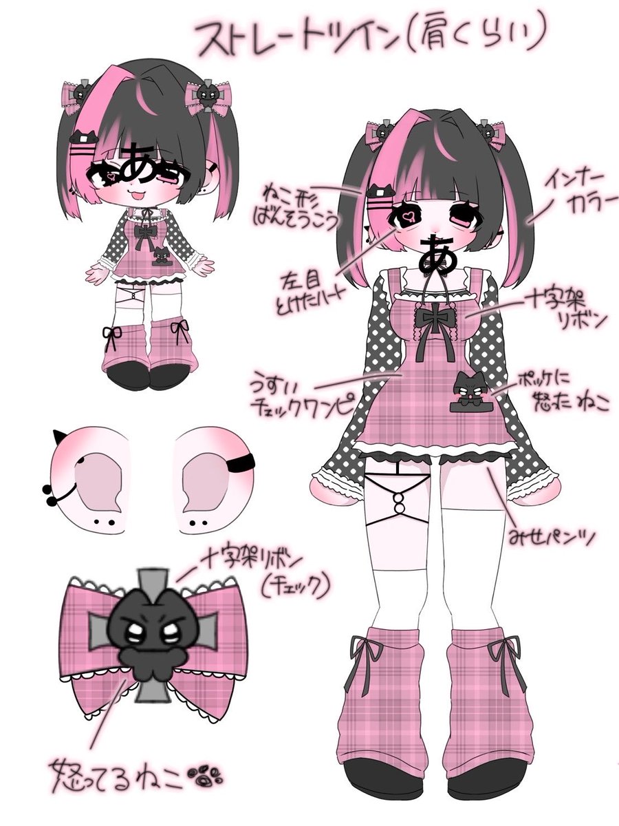 _nqvII's tweet photo. @jl2lq 良ければ！ https://t.co/w6Z3JC1zG8