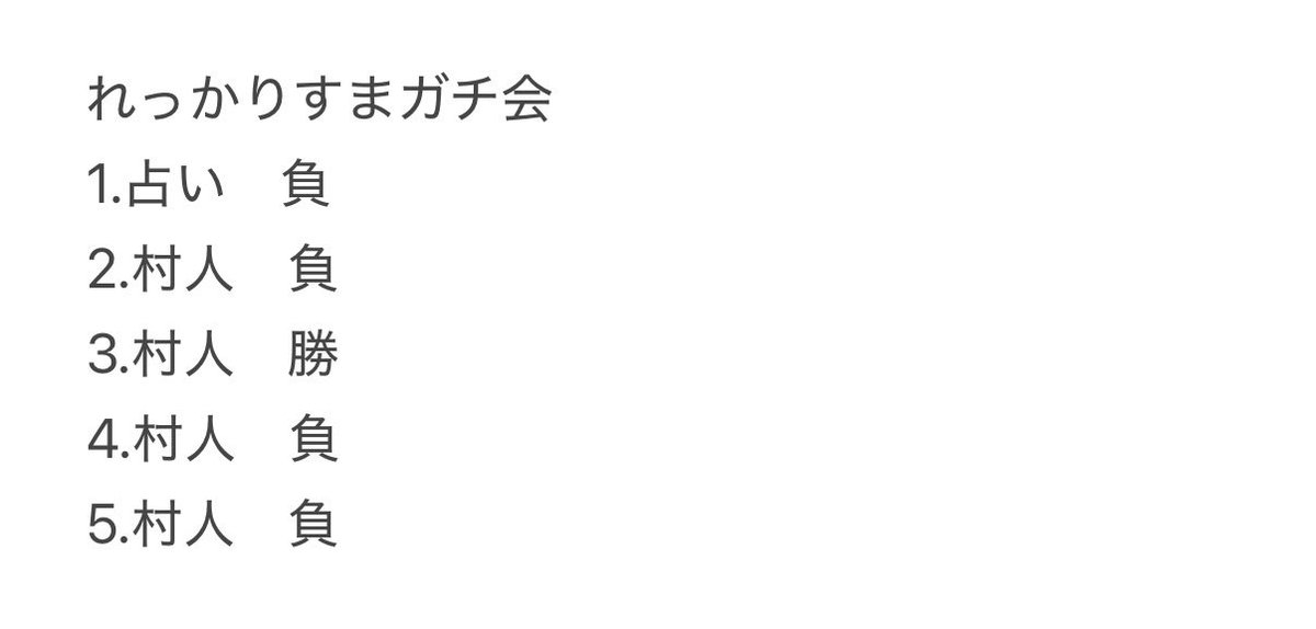 さきてゃ🐧 tweet media