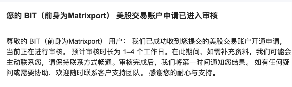 0xmaplef's tweet photo. 凑个热闹，注册一下试试 https://t.co/9M69pll7ym