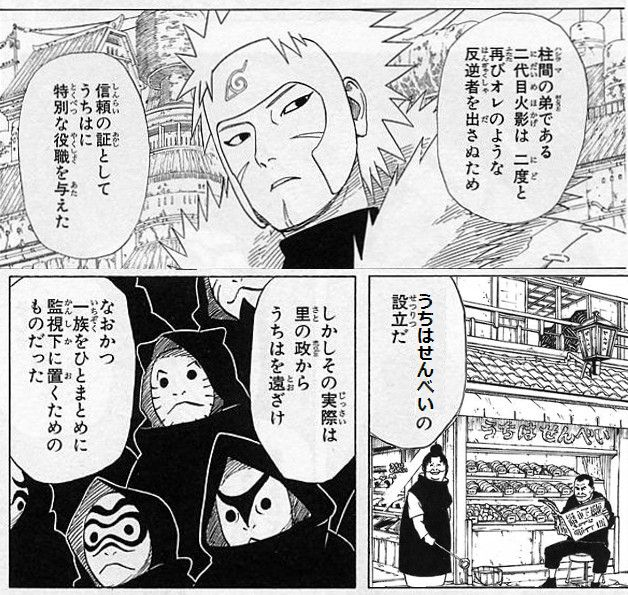 骸骨@トモコレ新作発売 tweet media