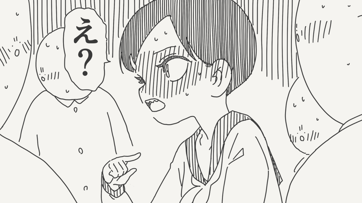 堀出井靖水／新作漫画毎日投稿 tweet media