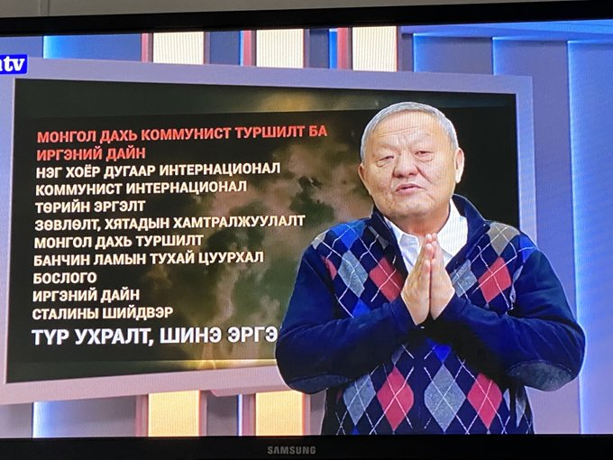 tegshzy's tweet photo. Баабар бол соён гэгээрүүлэгч мөн. Худлаа гэвэл орчин үеийн Монголчуудад түүнээс илүү нөлөөлсөн хүн хэн байна хэлээтэх. https://t.co/VLmEmJbU7D