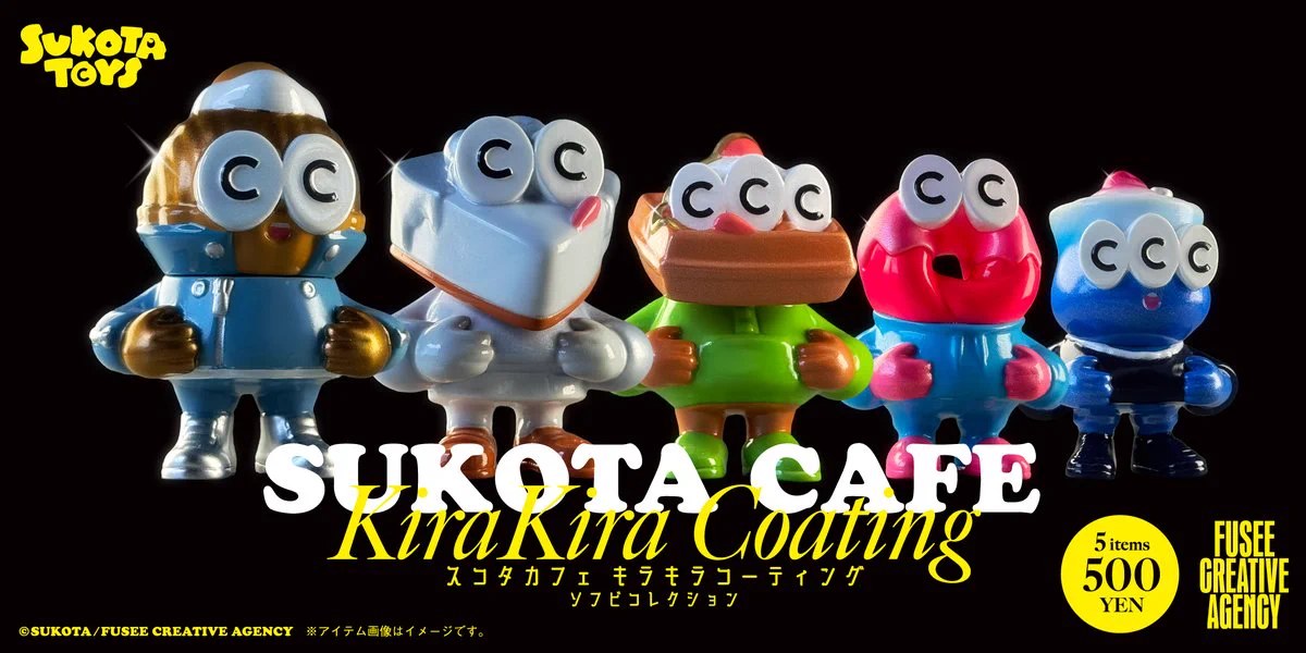 SUKOTA on X: 