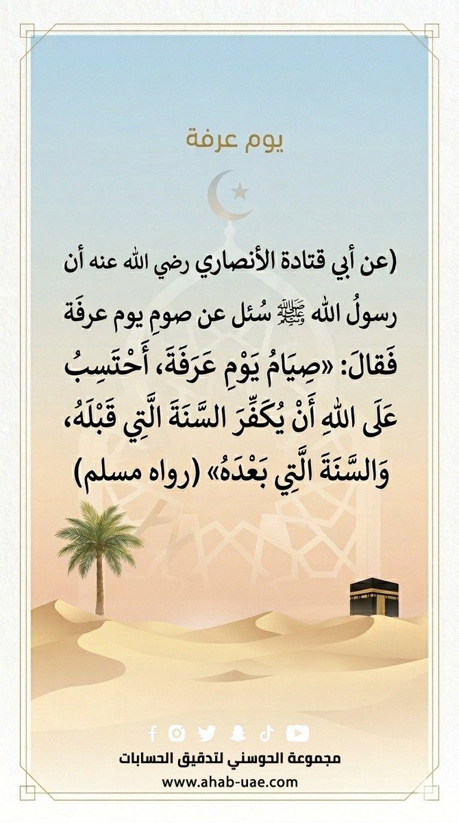 ahab2001's tweet photo. https://t.co/4yp4Pq6KAh