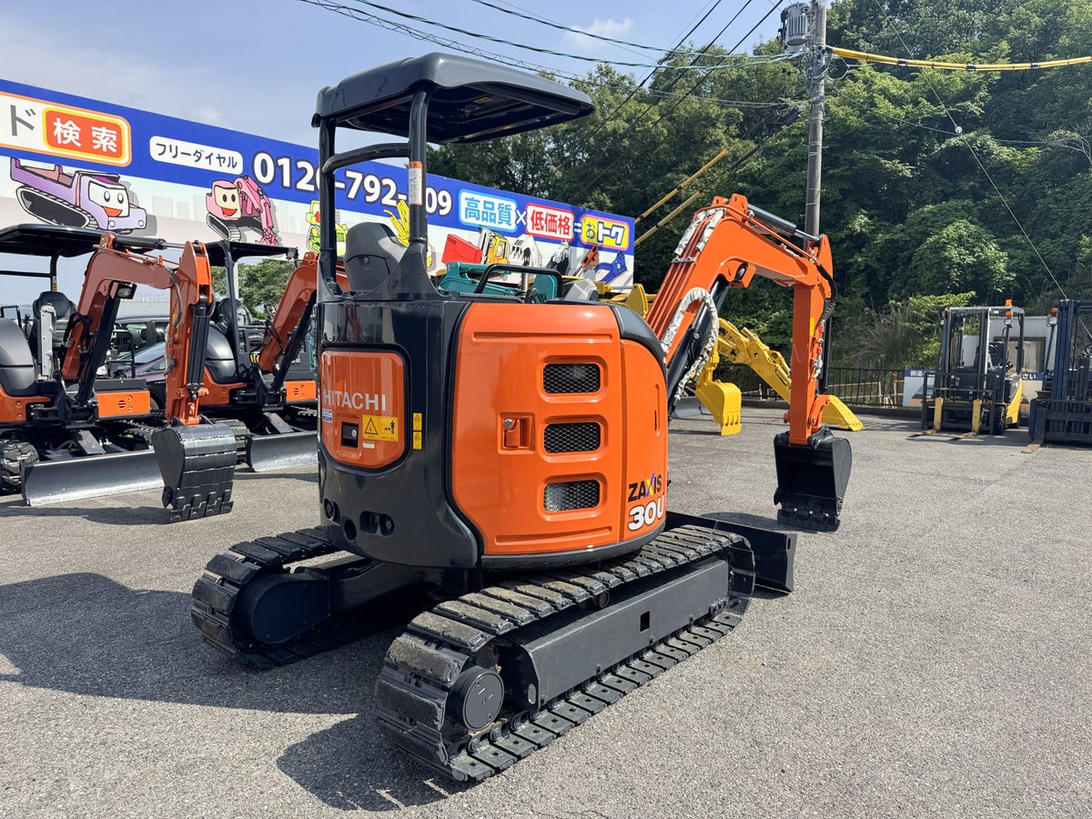 こんにちは、株式会社トクワールドです😊 新入荷商品の紹介です！ 日立