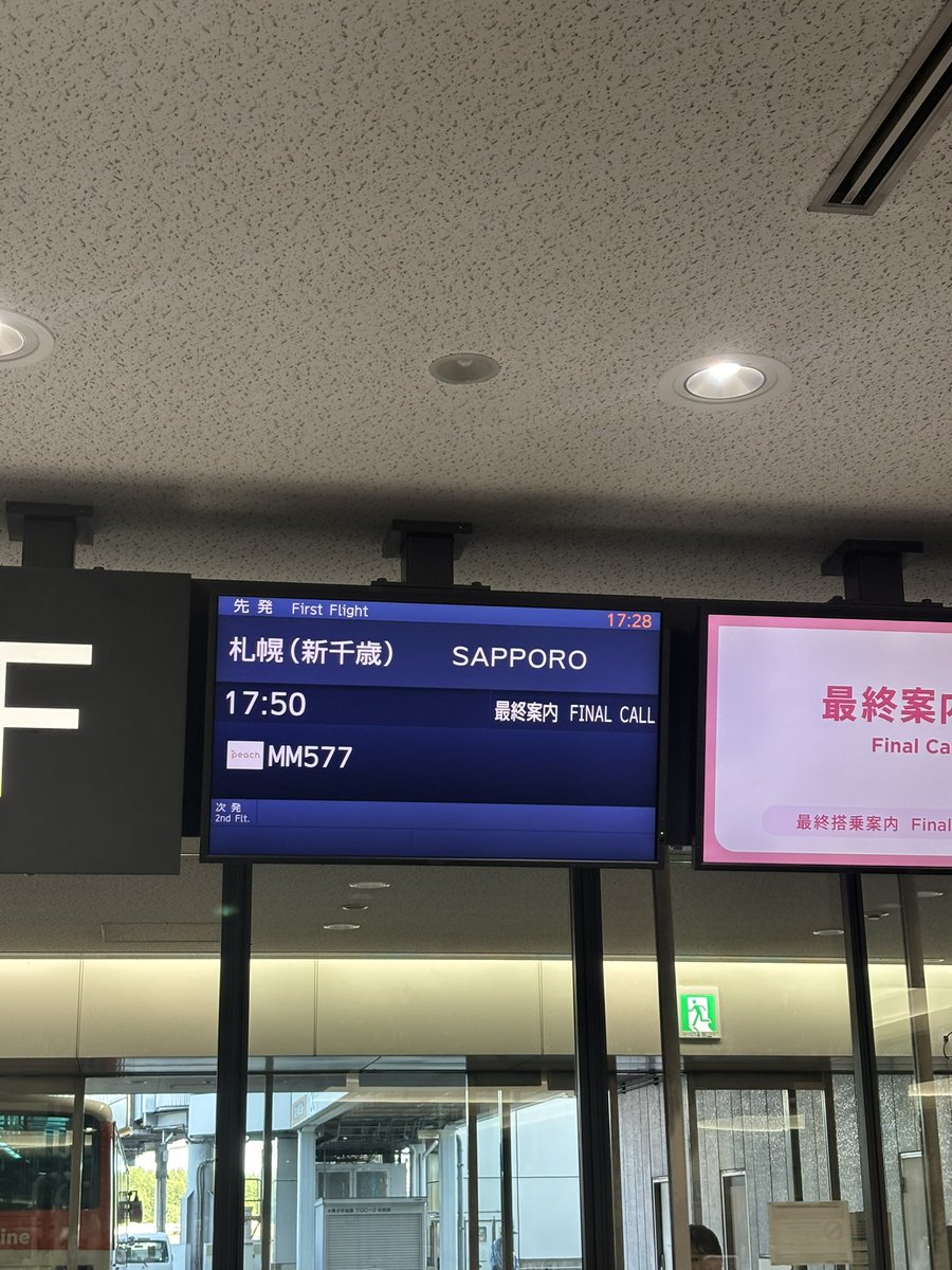 黄金のぶなしめじ tweet media