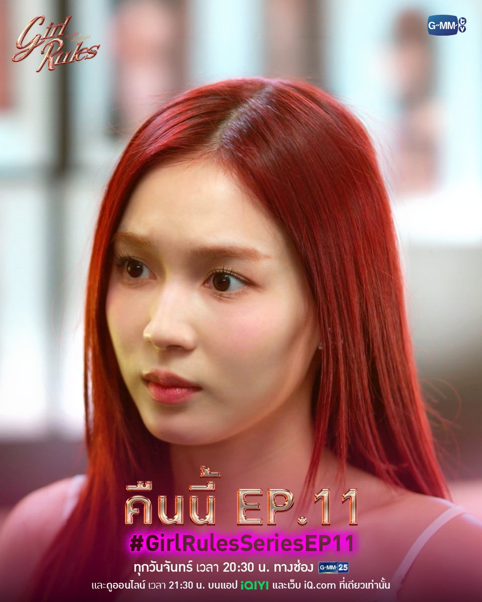 GMMTV tweet media