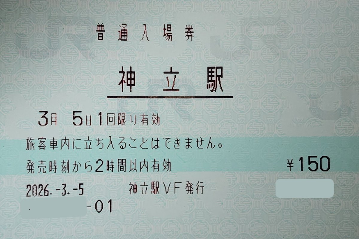 まるっさん tweet media